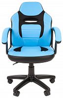 компьютерное кресло chairman kids 110 детское в Челябинске