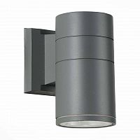 уличный настенный светодиодный светильник st luce sl561.701.01 в Челябинске