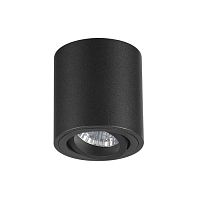 потолочный светильник odeon light tuborino 3568/1c в Челябинске