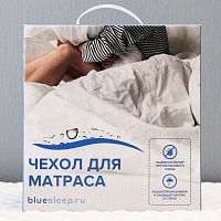 чехол защитный на матрас с мембраной blue sleep hybrid 140*200 в Челябинске
