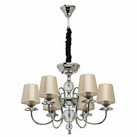 подвесная люстра mw-light софия 8 355013806 в Челябинске