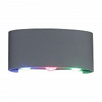 уличный настенный светодиодный светильник st luce bisello sl089.711.06 в Челябинске
