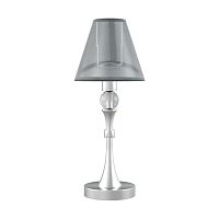 настольная лампа lamp4you eclectic m-11-cr-lmp-o-21 в Челябинске