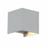 уличный настенный светодиодный светильник st luce staffa sl560.701.02 в Челябинске
