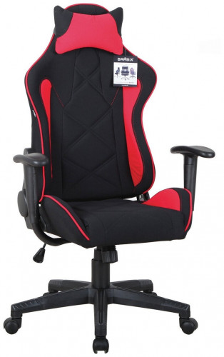 компьютерное кресло brabix gt racer gm-101 игровое в Челябинске