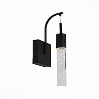 бра st luce fase sl215.401.01 в Челябинске