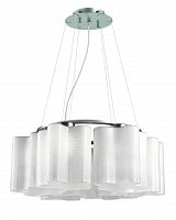 подвесная люстра st luce onde sl117.503.06 в Челябинске