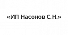 компьютерный стол шарм-дизайн ску-120 ясень шимо темный в Челябинске