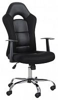 компьютерное кресло brabix fusion ex-560 игровое в Челябинске