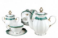 чайный набор emerald в Челябинске