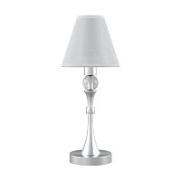 настольная лампа lamp4you modern m-11-cr-lmp-o-20 в Челябинске