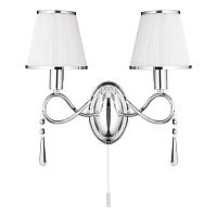 бра arte lamp logico a1035ap-2cc в Челябинске