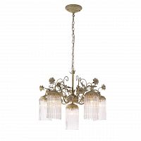 подвесная люстра st luce petra sl425.503.06 в Челябинске