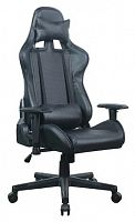 компьютерное кресло brabix gt carbon gm-115 игровое в Челябинске